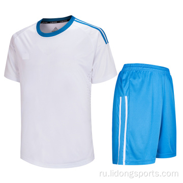Пустая индивидуальная молодежная футбольная форма мужские футбольные рубашки